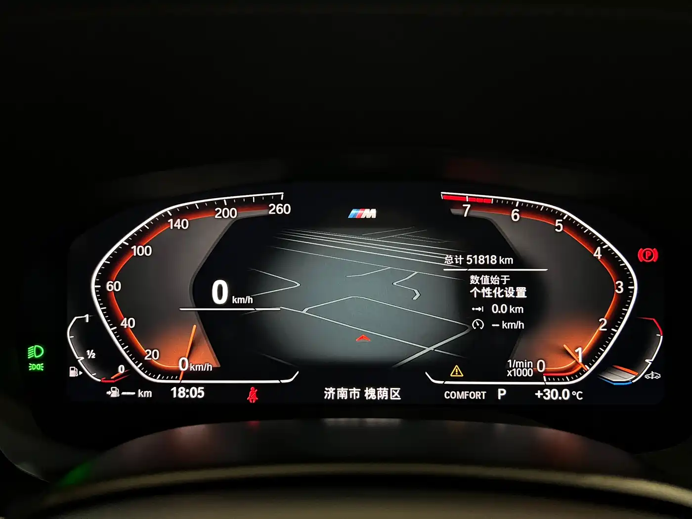 BMW 5 Series 2022 Facelift 530Li xDrive M Sport Package фото 8