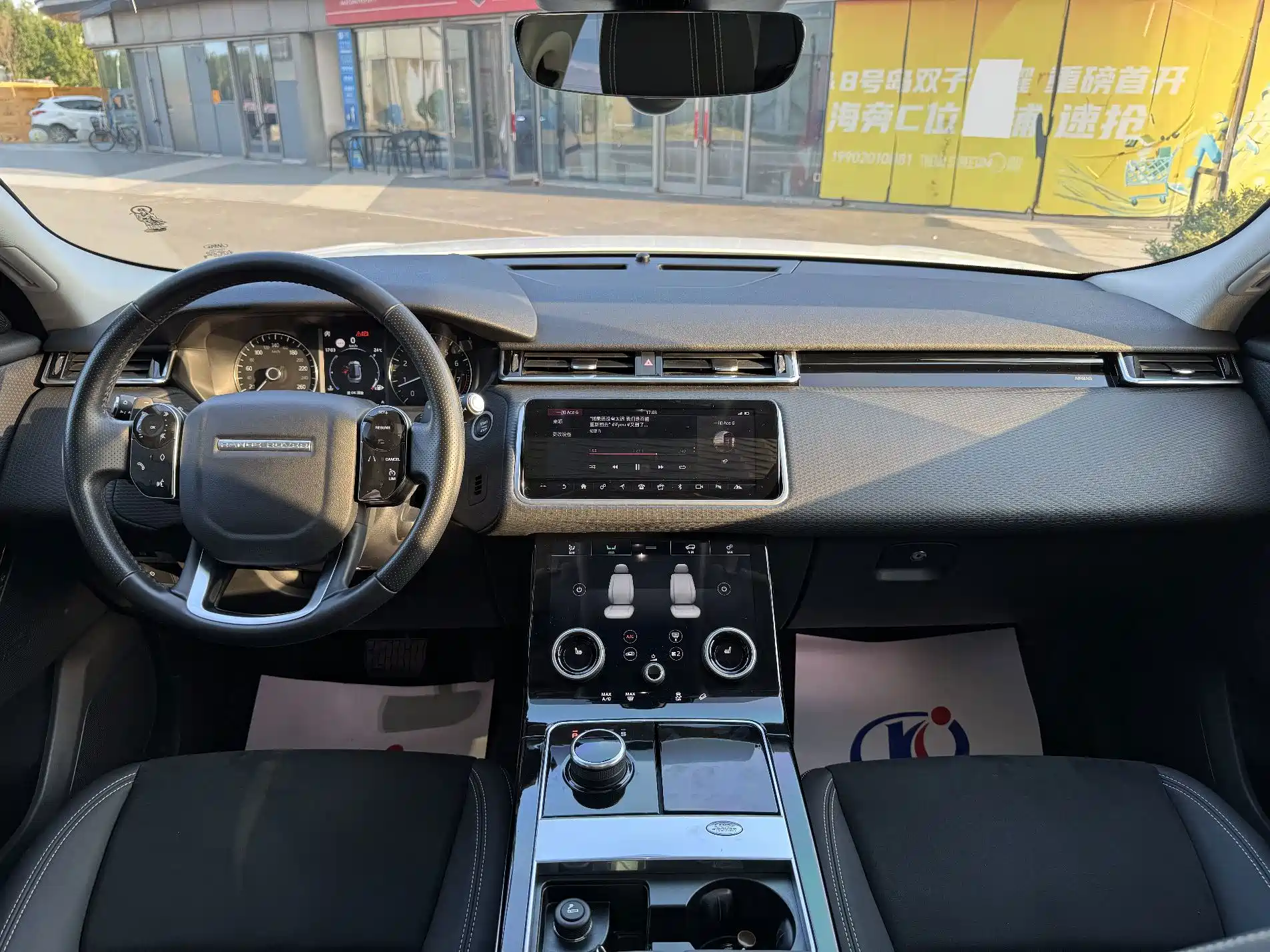 Фото 8 - Land Rover Range Rover Velar