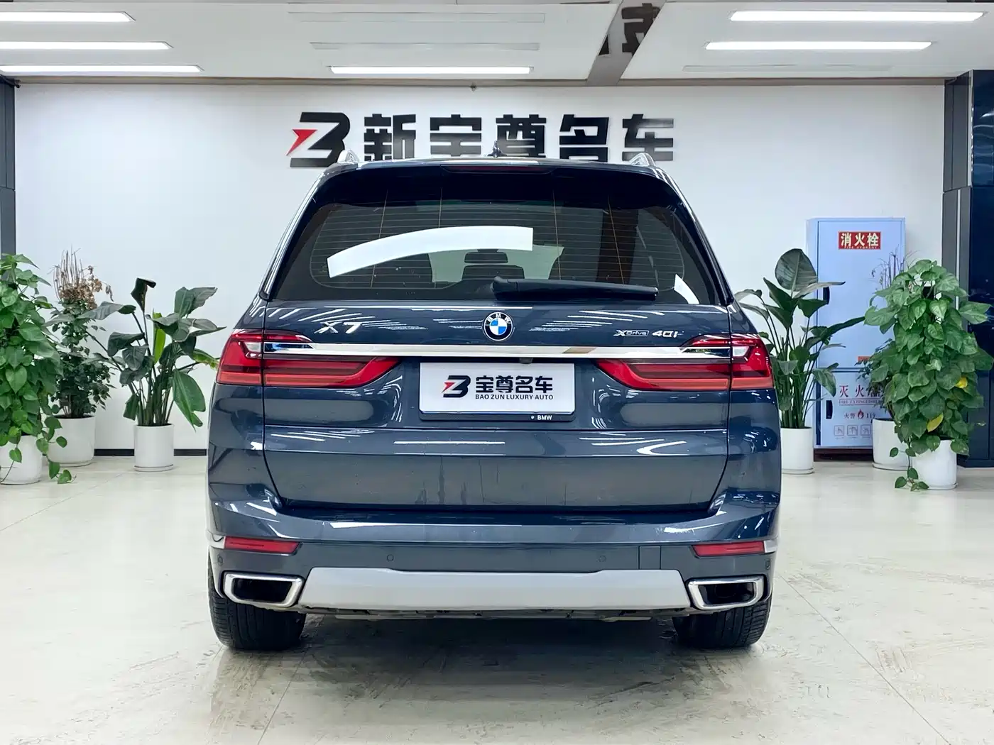 BMW X7 2021 xDrive40i Premium Luxury Package фото 21