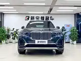 Фото 2 - BMW X7