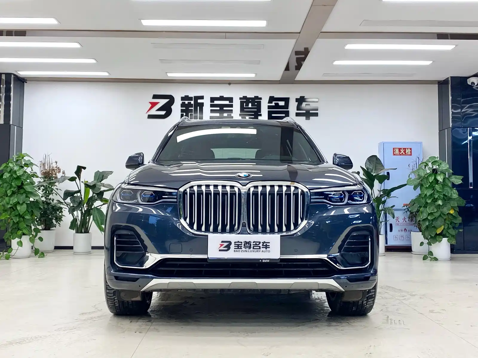Фото 2 - BMW X7