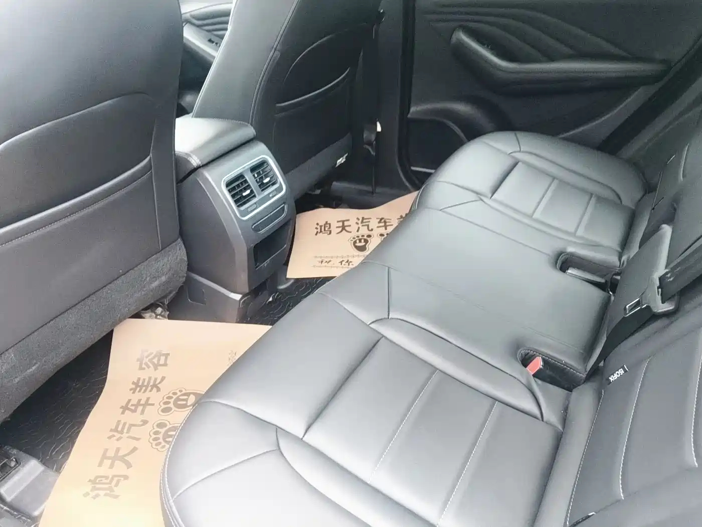 Haval F7 2019 1.5T 2WD i-Trend China VI фото 9