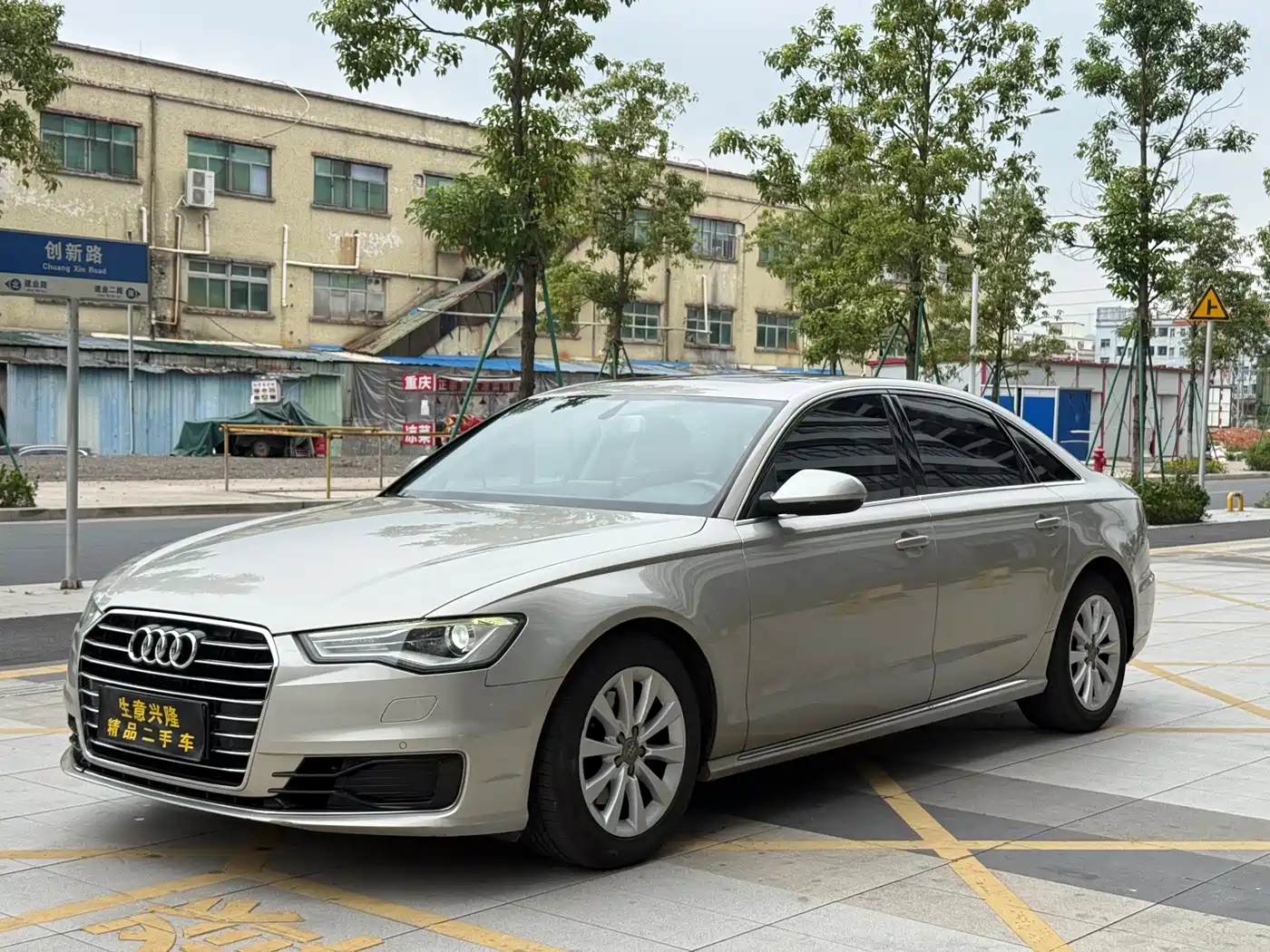 Audi A6L 2016 30 FSI Comfort