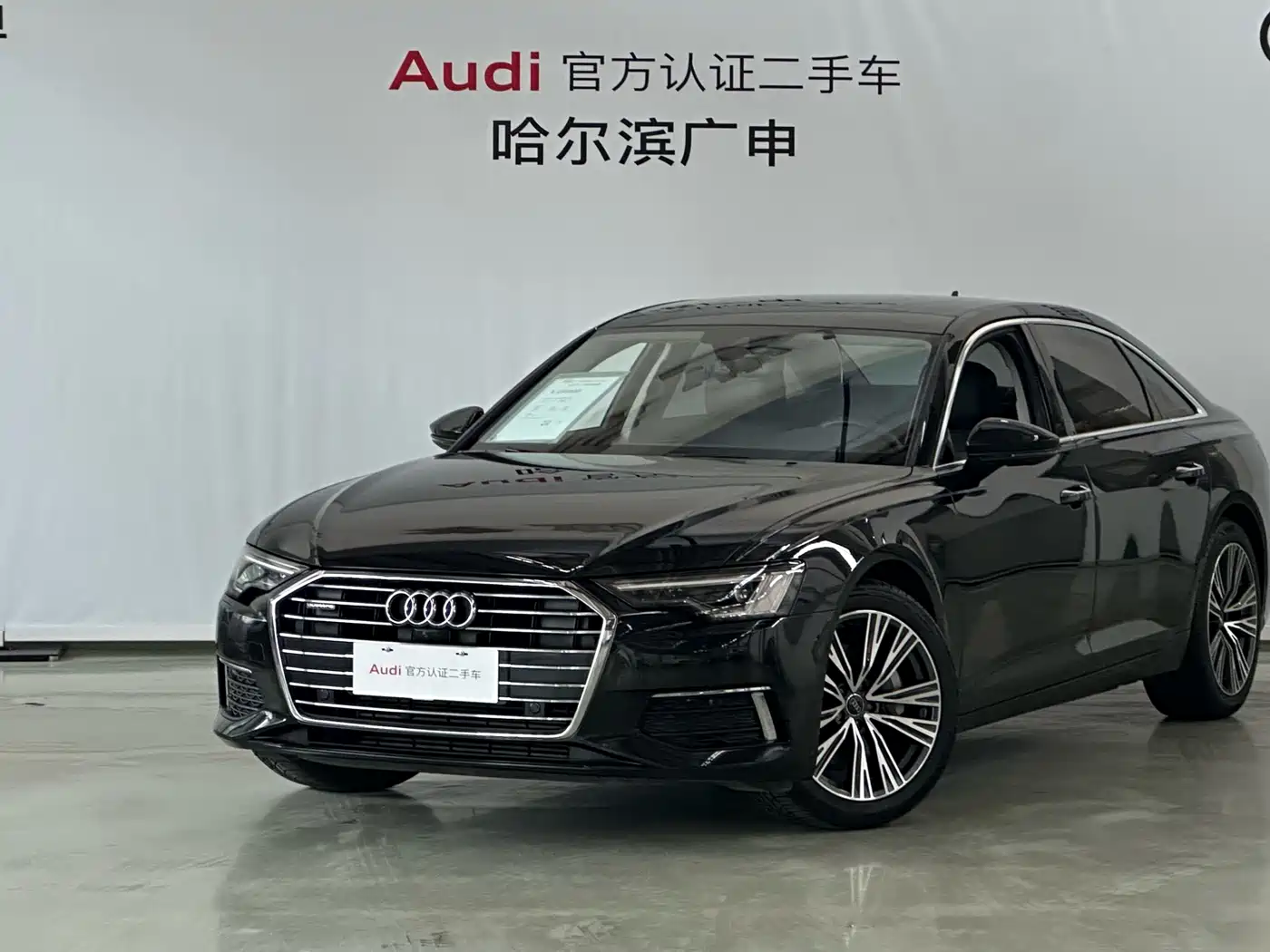 Audi A6L 2019 45 TFSI quattro Premium Elegance
