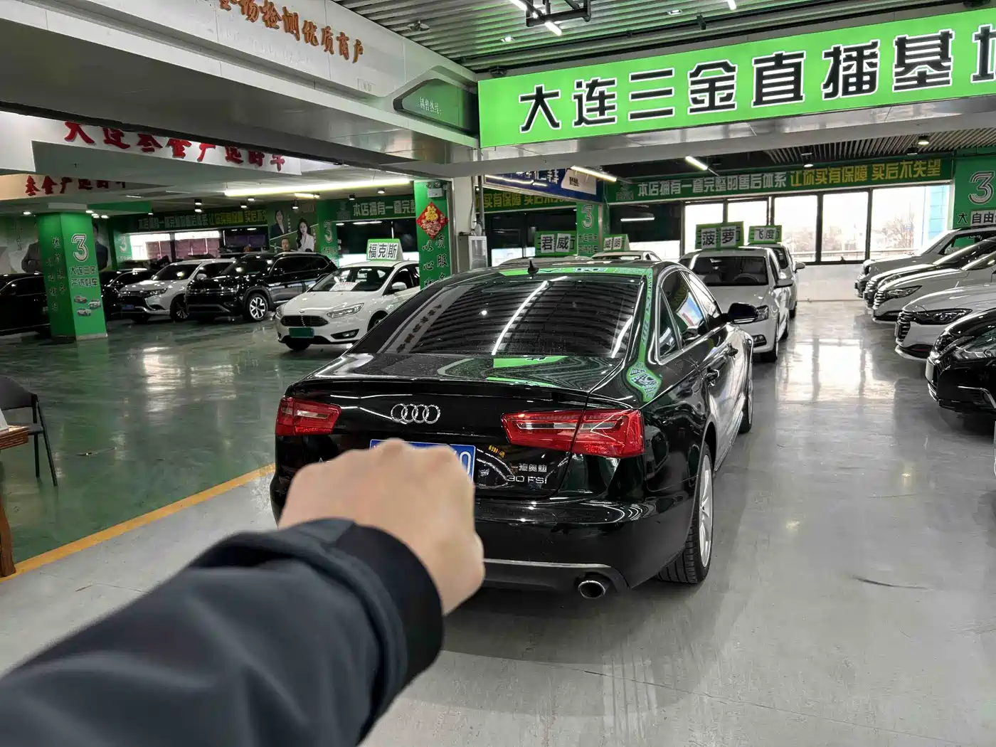 Audi A6L 2015 30 FSI Millionth Anniversary Comfort Enjoyment Type фото 9
