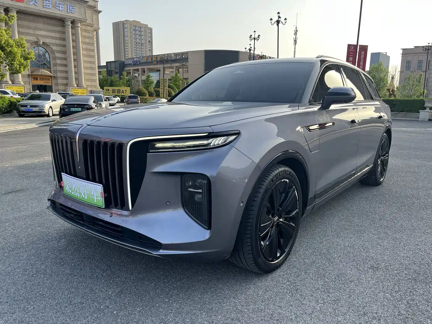 Hongqi E-HS9 2021 510km Flagship Comfort 6-seater