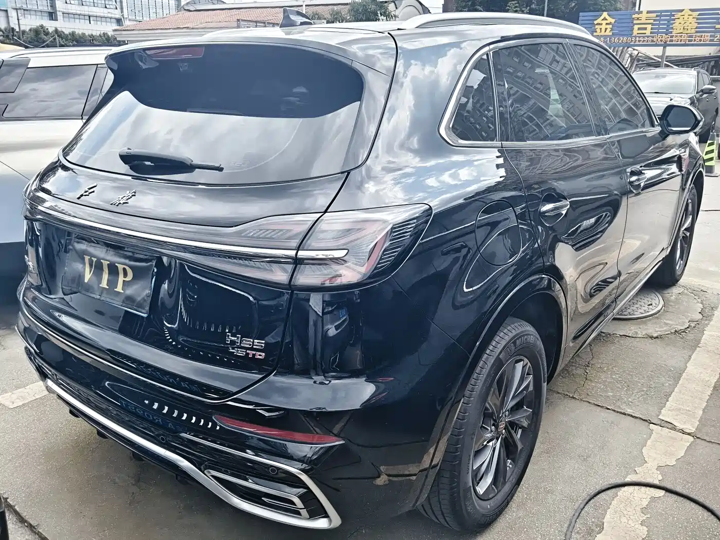 Hongqi HS5 2023 2.0T 4WD Flag Leader Pro фото 14