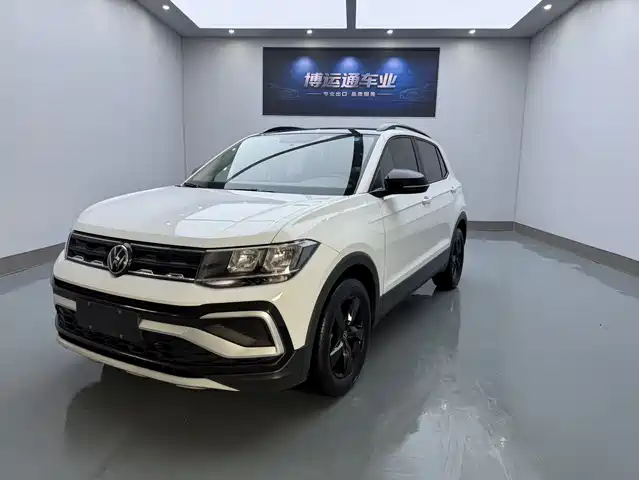 volkswagen tu-kai