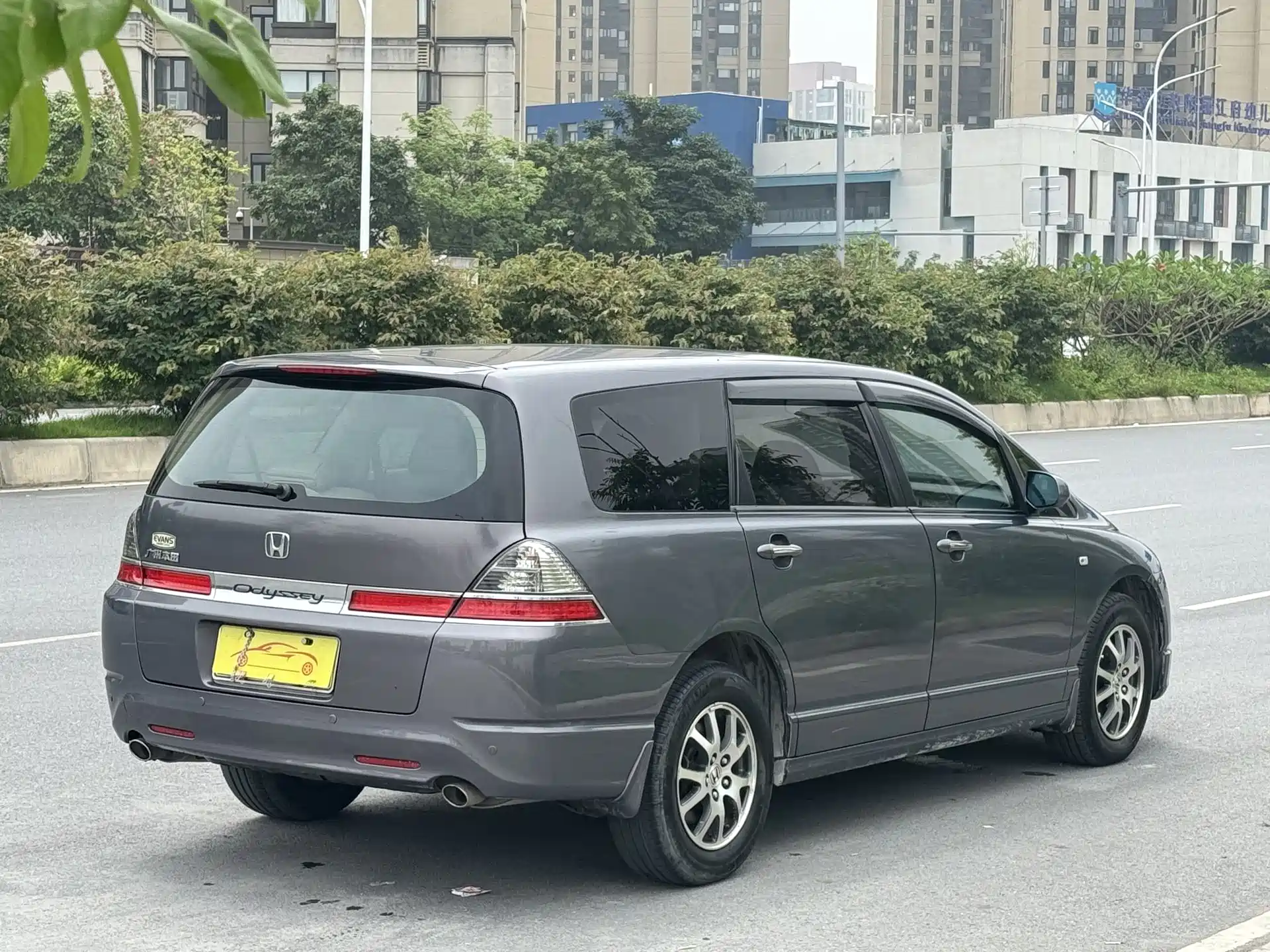 Photo 3 - Honda Odyssey