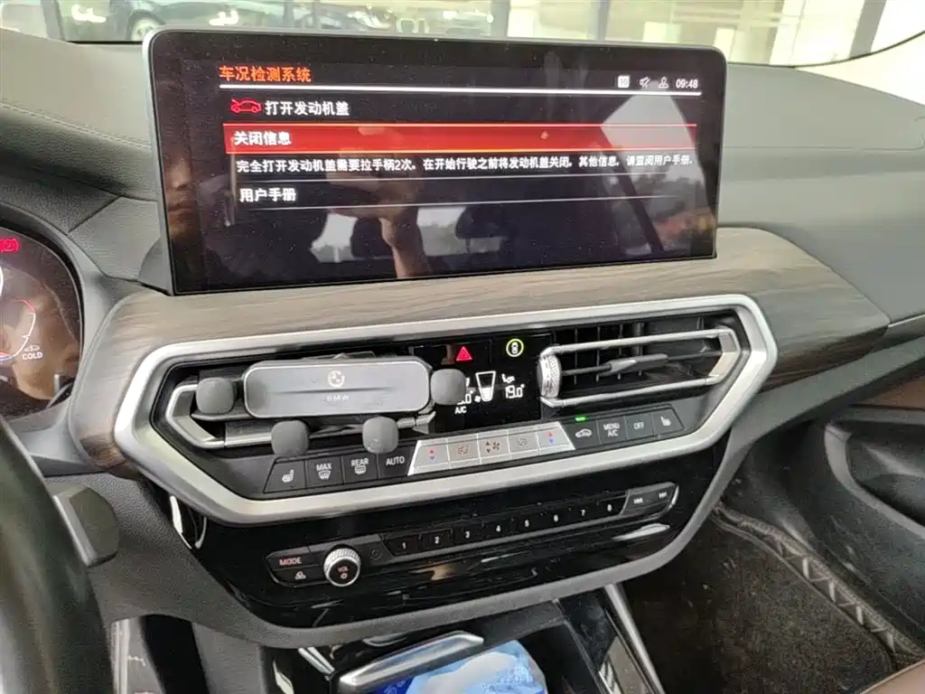 BMW X3 2022 xDrive30i Leading M Night Package фото 10