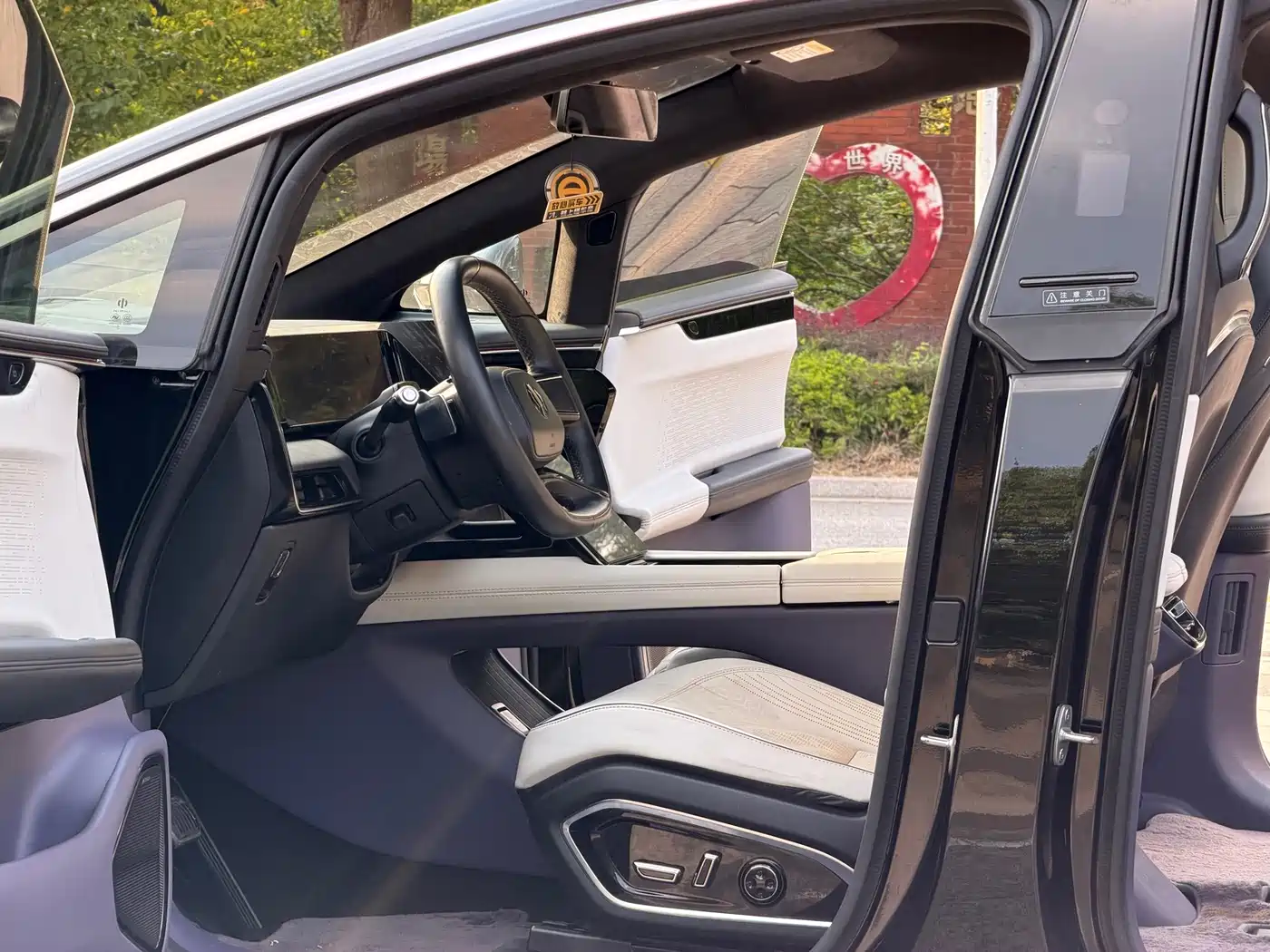 HiPhi X 2021 2021 Flagship Edition 6-Seater