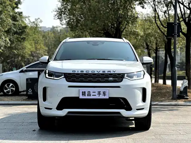 Land Rover Discovery Sport 2023 249PS R-Dynamic S Performance Version — фото 2