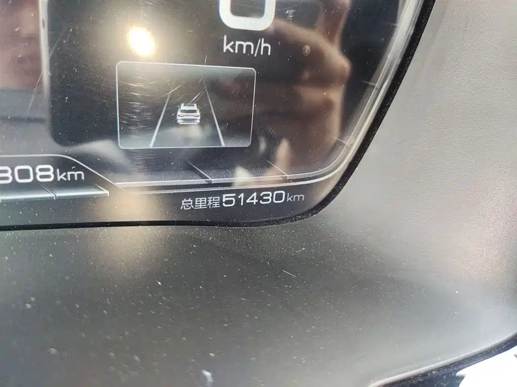 BYD Song PLUS PHEV 2021 DM-i 110KM Flagship PLUS фото 5