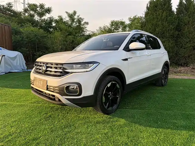 volkswagen exploring-the-shadow