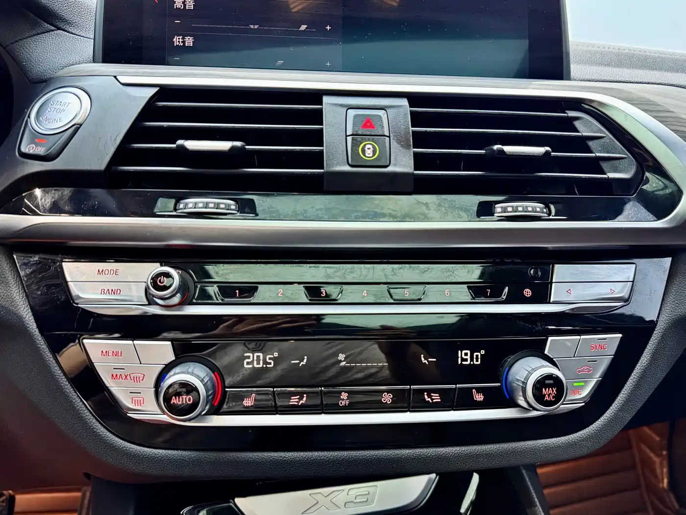 BMW X3 2021 Facelift xDrive28i M Sport Package фото 16