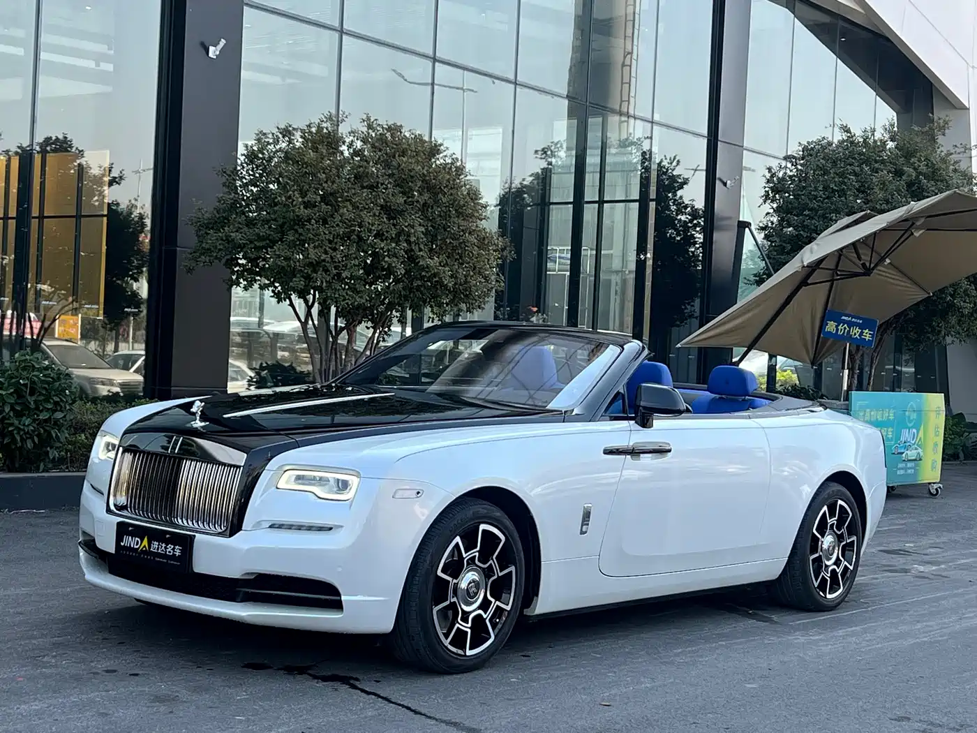 ROLLS-ROYCE YAO YING