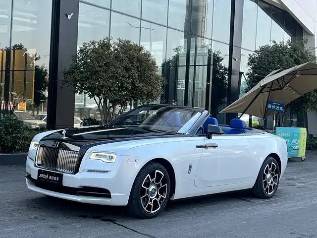 rolls-royce yao-ying