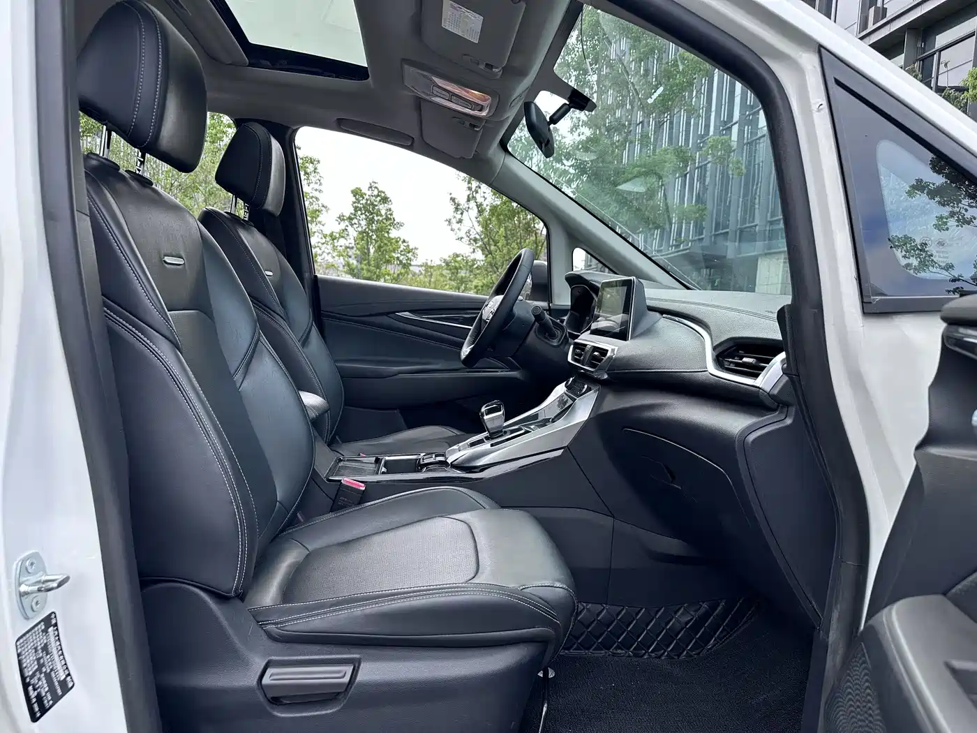 Maxus EUNIQ 5 2021 2020 1.3T PLUG IN Elite Edition