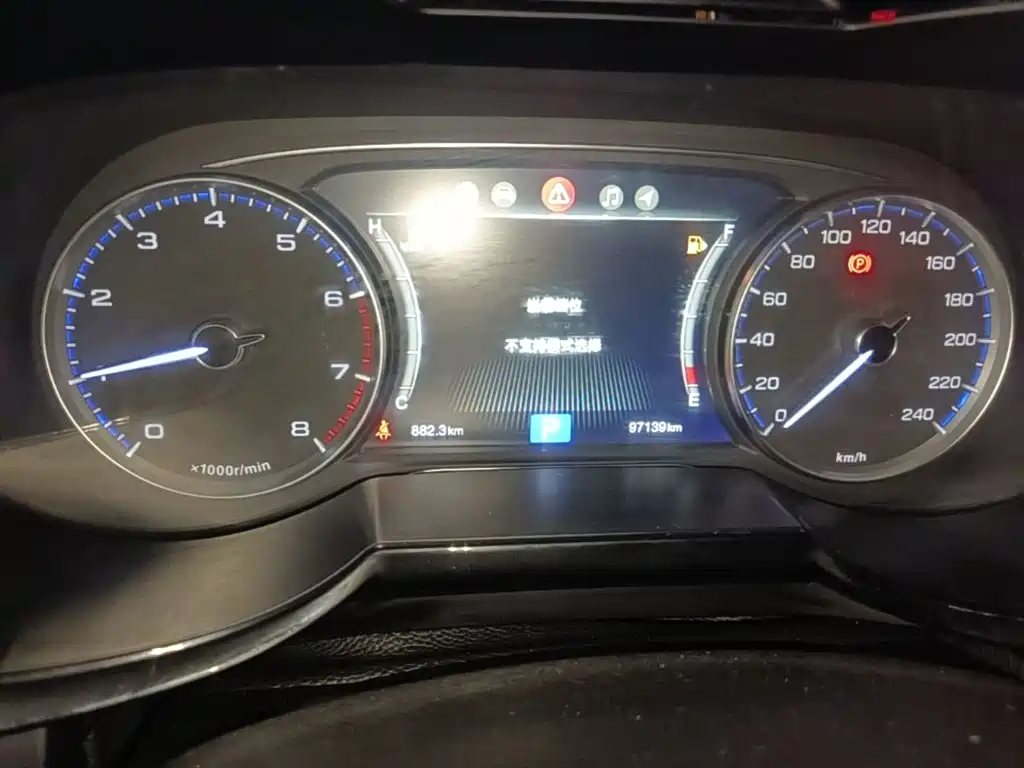 GAC Trumpchi Trumpchi GS7 2018 2017 320T 2WD Luxury Smart Connect