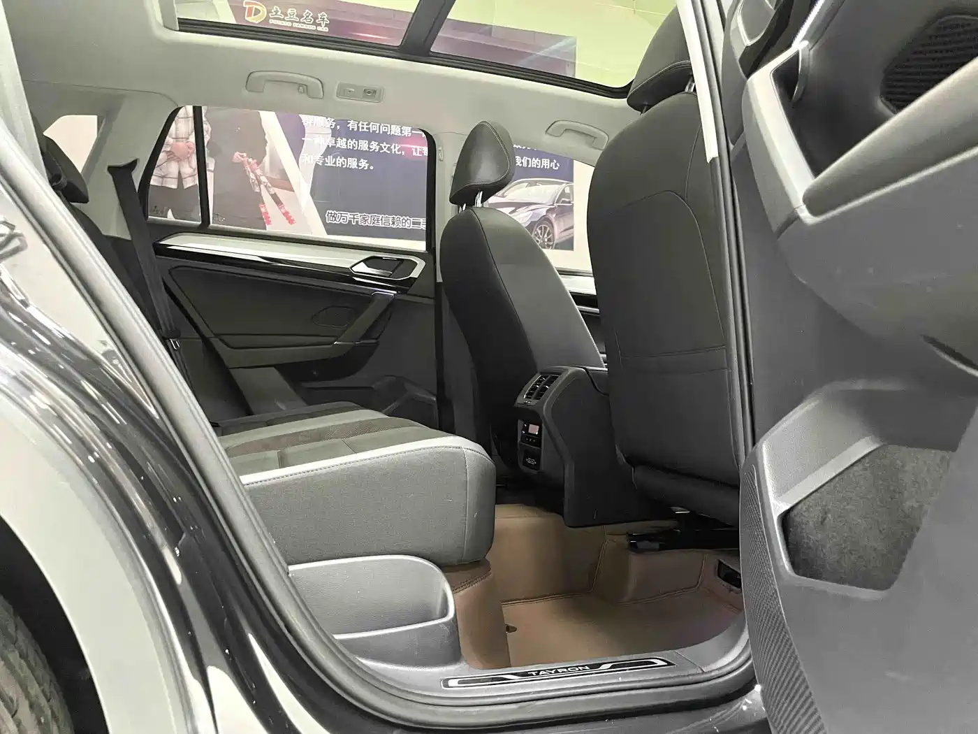 Volkswagen Tayron 2022 280TSI 2WD Luxury Smart Connect Edition фото 10
