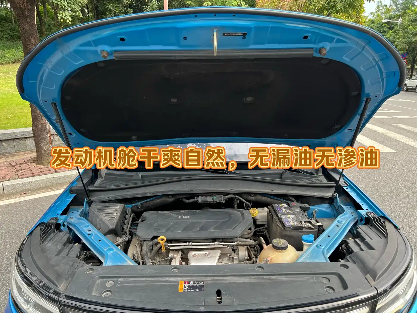 Roewe RX5 MAX 2022 2021 Supreme Series 400TGI Automatic Smart Cabin Premium Edition