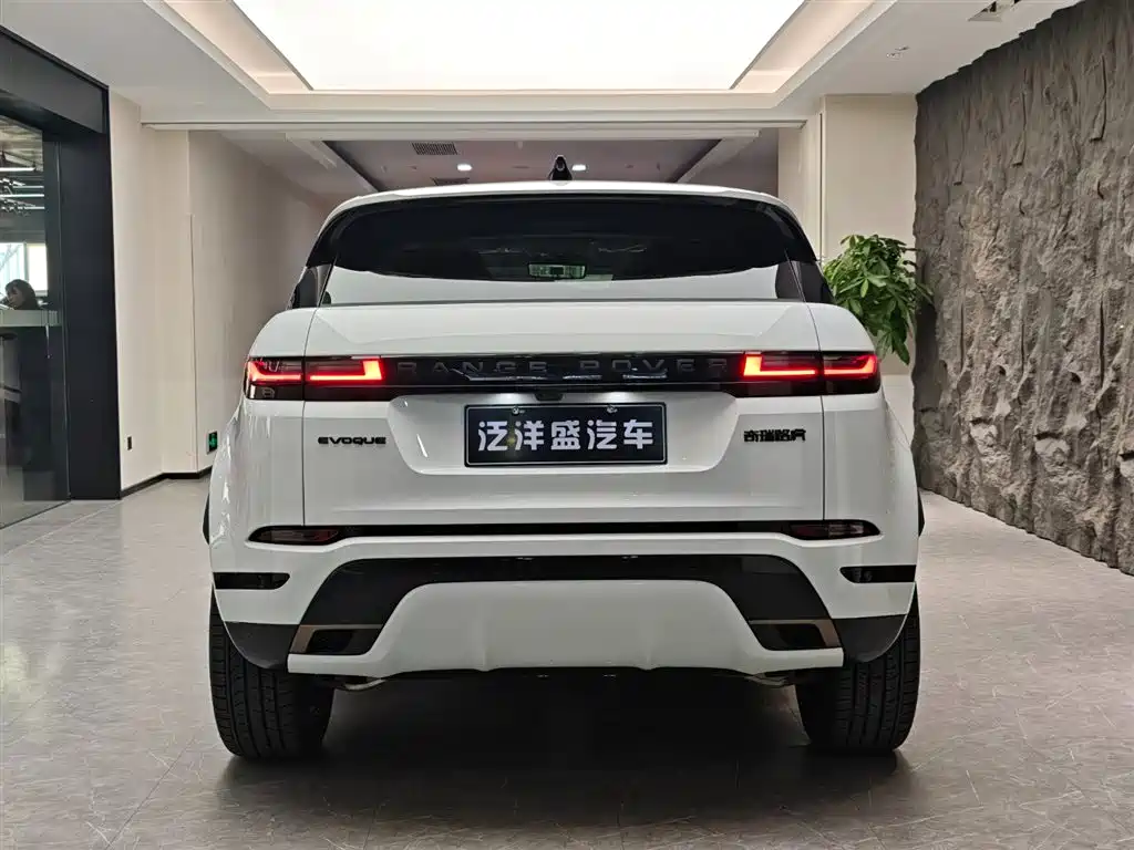 LAND ROVER RANGE ROVER AURORA