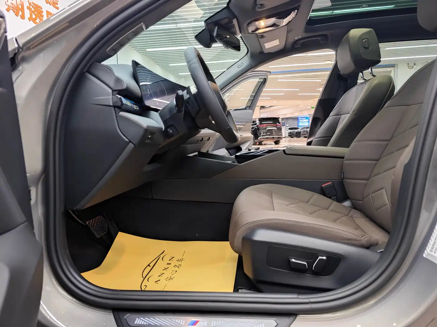 BMW 5 Series 2024 530Li Leading M Sport Package фото 12