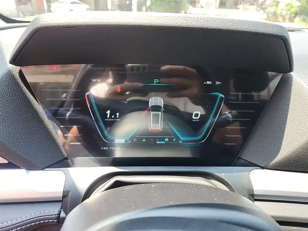 BYD Song Pro 2019 1.5T Automatic Luxury фото 12