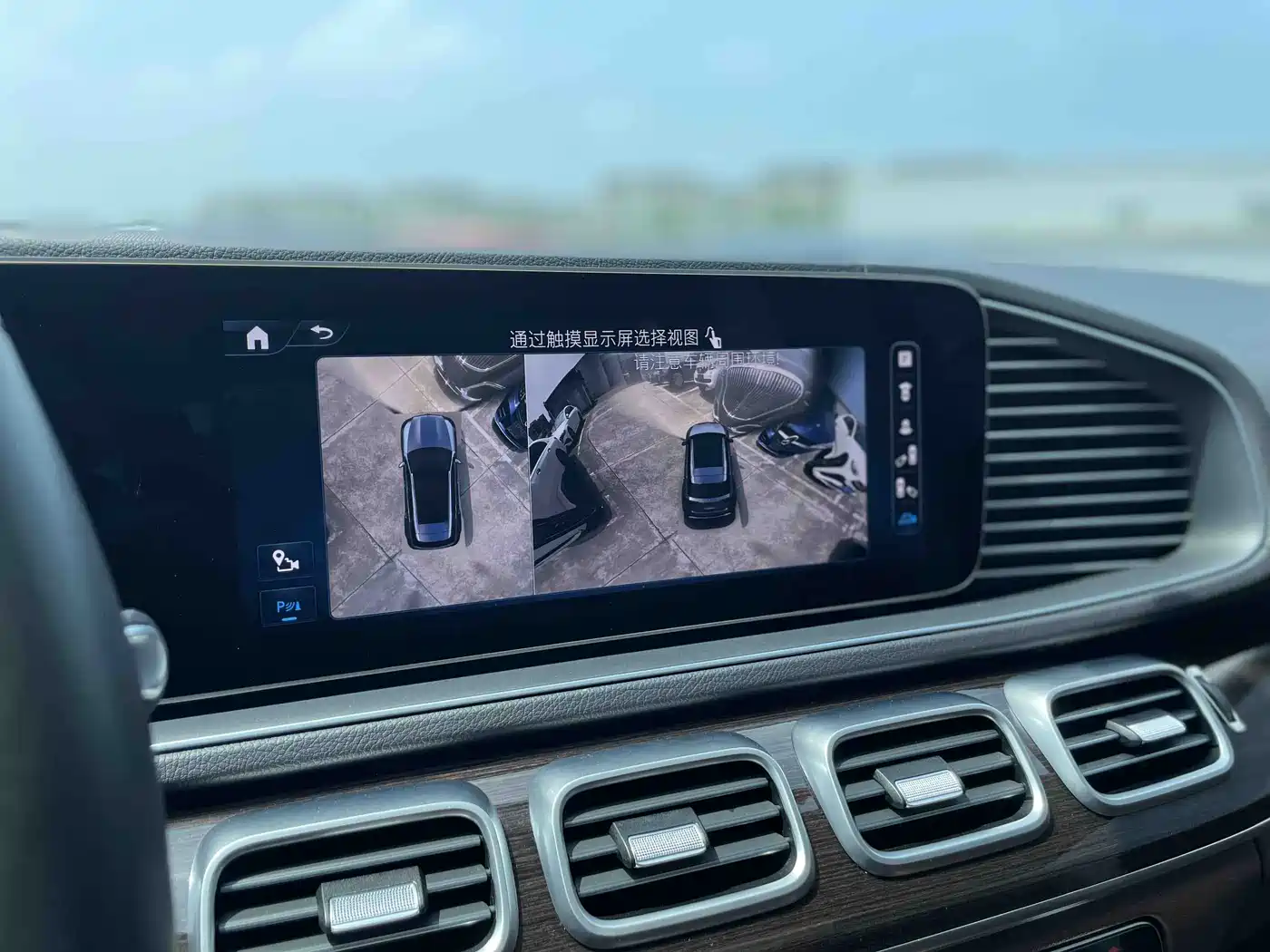 Mercedes-Benz GLE 2024 Facelift GLE 350 4MATIC Fashion фото 12