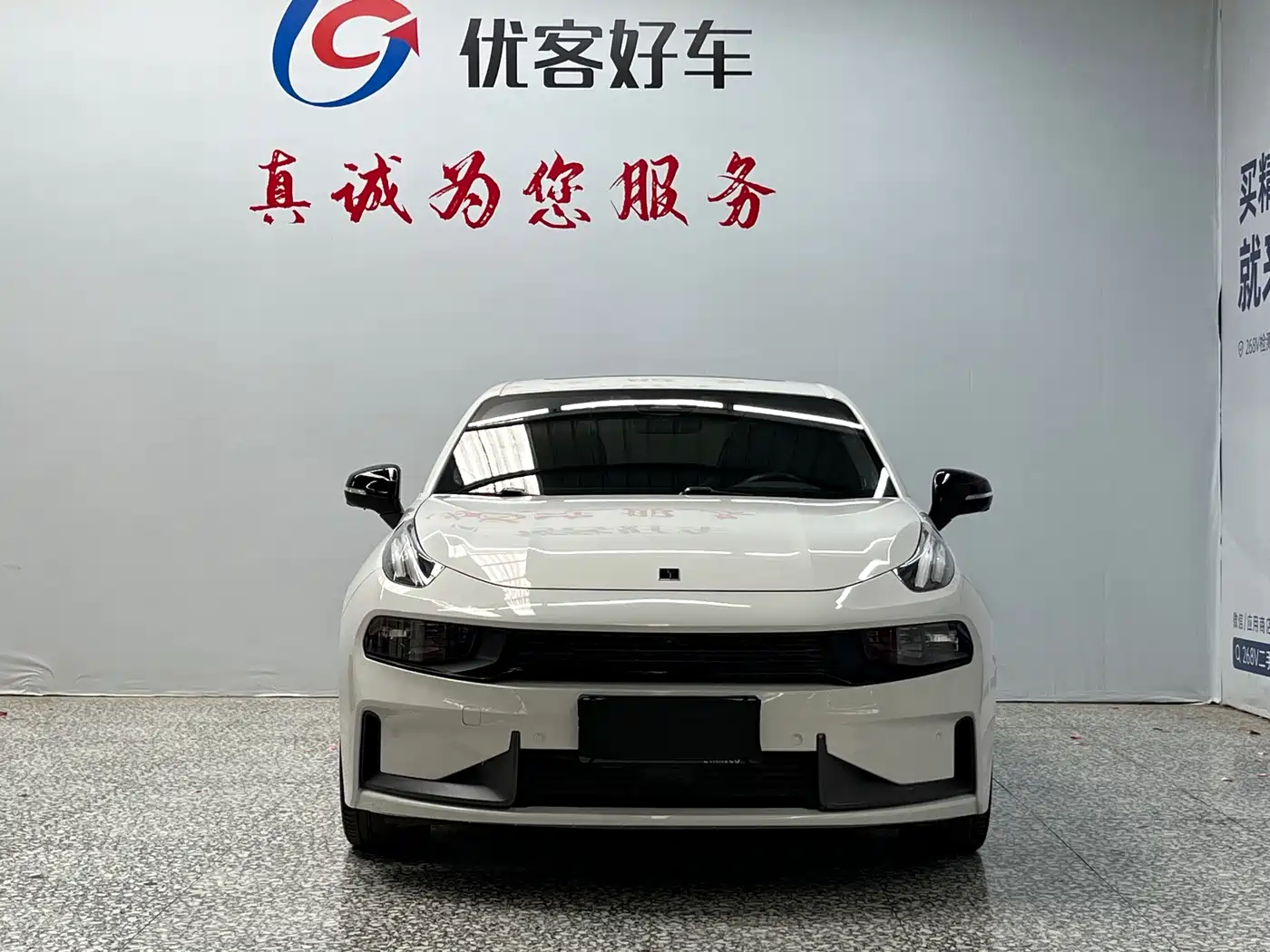 Lynk & Co 03 2021 1.5TD DCT Jin Champion Edition фото 2