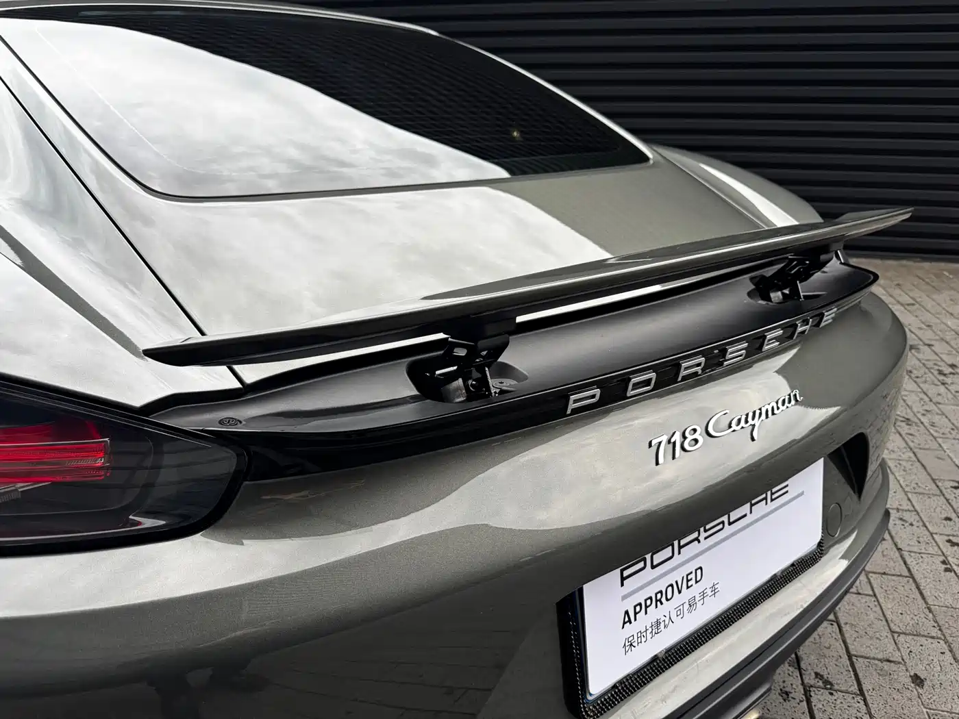 Porsche 718 2022 Cayman 2.0T фото 9