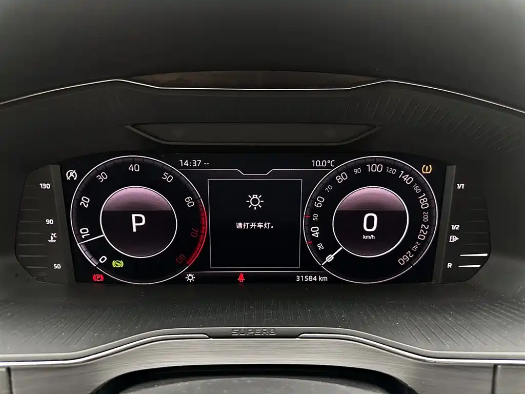 Škoda Superb 2023 Facelift TSI280 DSG Premium Edition фото 12