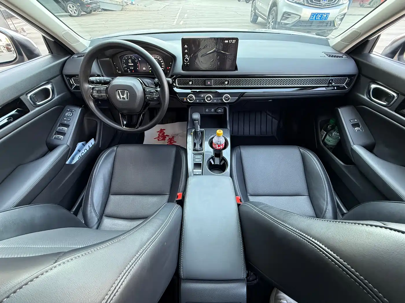 HONDA CIVIC