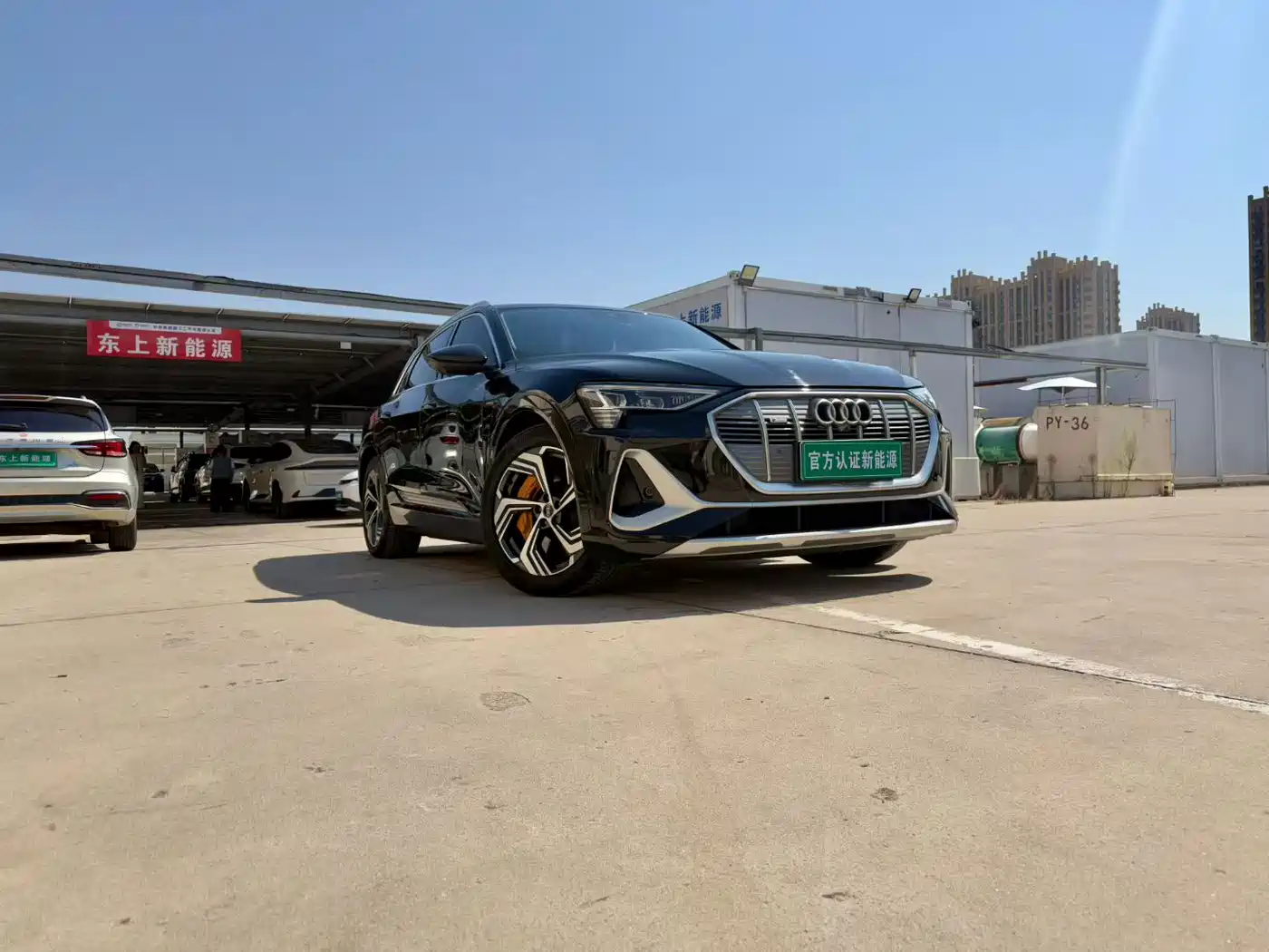 Audi e-tron 2024 2021 50 quattro Exclusive Selection