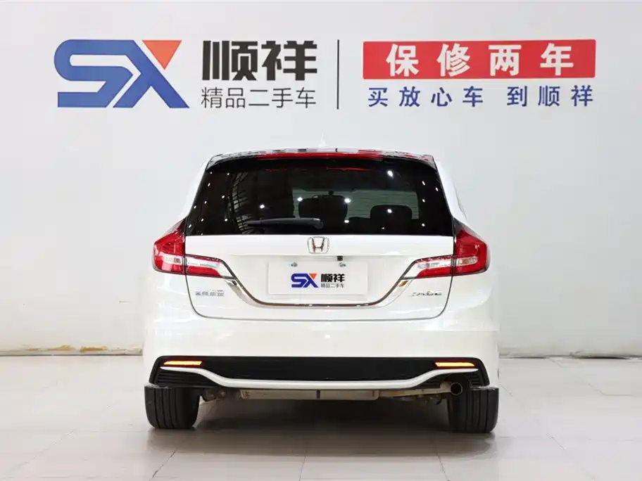 Honda Jade 2019 2017 1.8L Automatic Classic Edition 5-seater