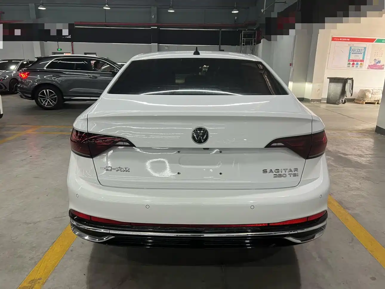 Volkswagen Sagitar 2023 Model Year 280TSI DSG Surpass Edition фото 5