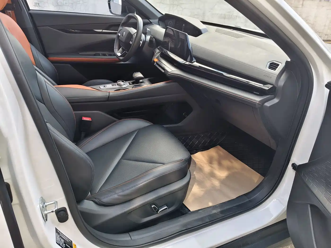 CHANGAN UNI-V