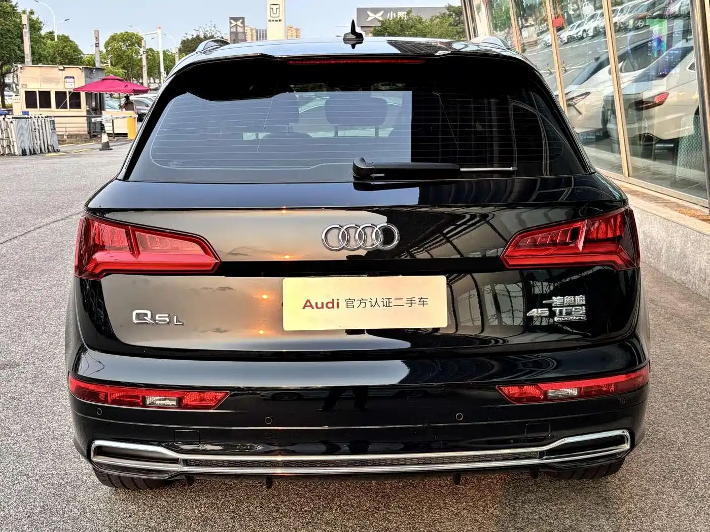 Audi Q5L 2018 45 TFSI Exclusive Fashion (China V) фото 6