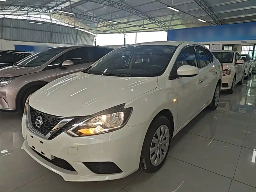Nissan Sylphy 2021 Classic 1.6XE CVT Exclusive Edition