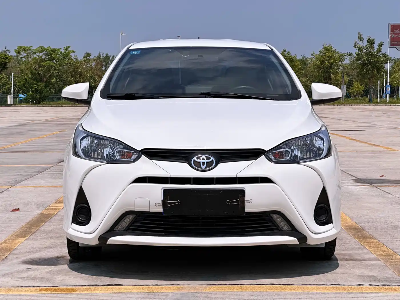 Toyota YARiS L Zhi Xiang 2022 2022 1.5L CVT Leading PLUS Edition