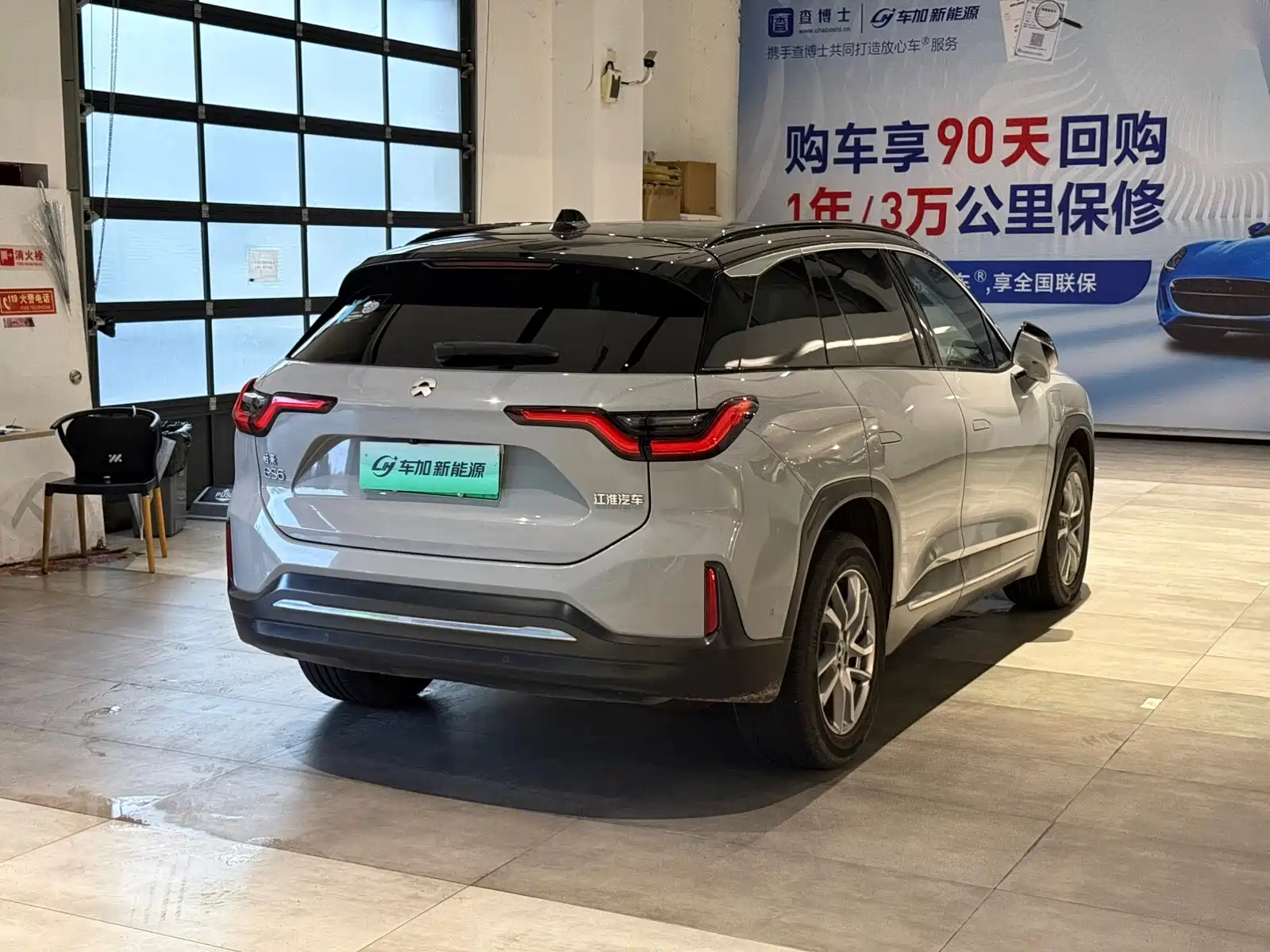 Фото 9 - NIO ES6