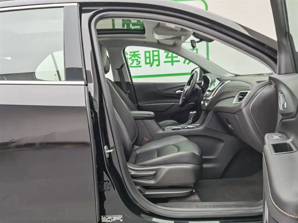 Chevrolet Equinox 2019 535T Auto Control Edition China V фото 23