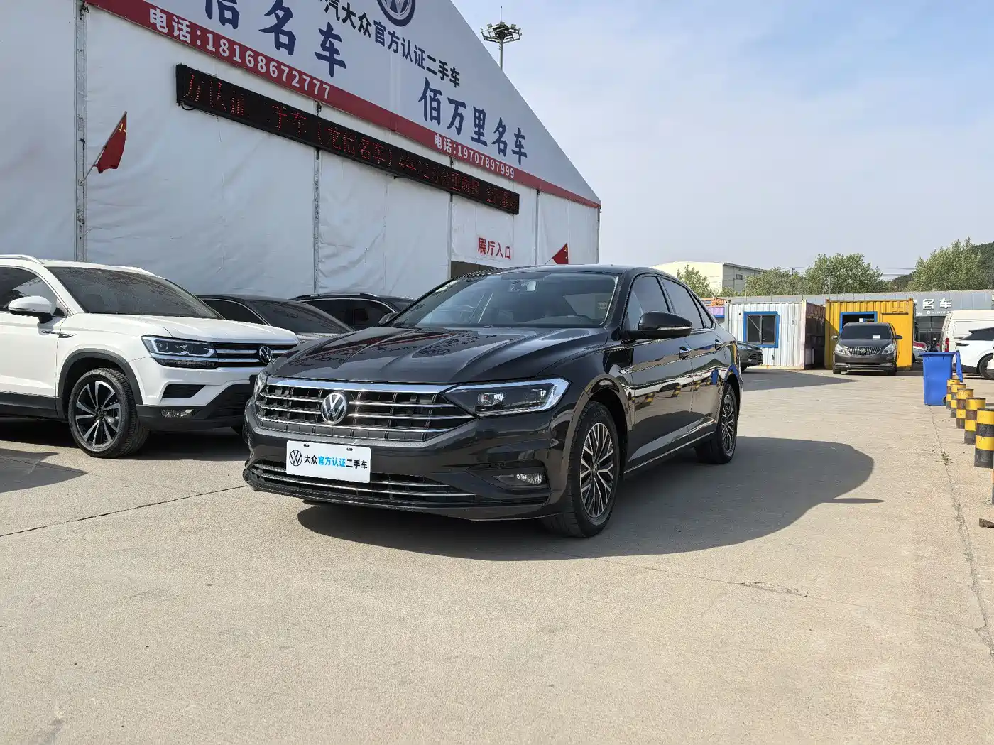 Volkswagen Sagitar 2021 200TSI DSG Comfort Smart Edition