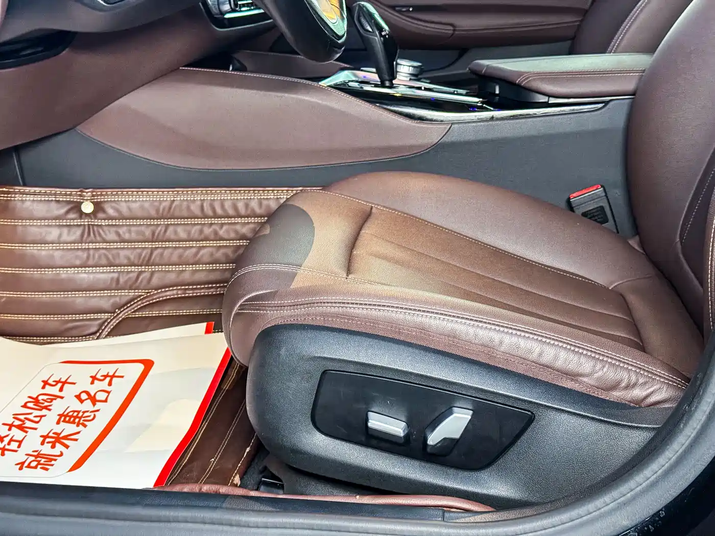 BMW 5 Series 2019 Facelift 525Li Luxury Package фото 6