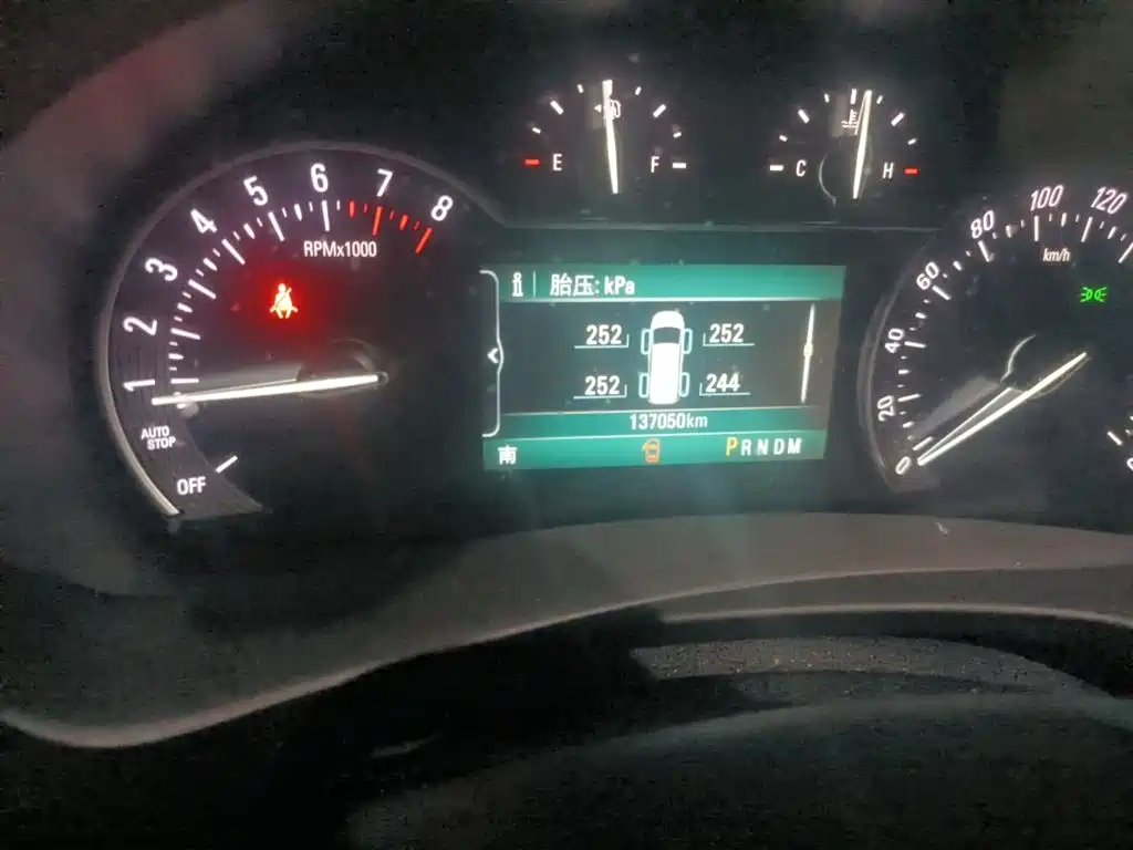Buick GL8 2018 ES 28T Flagship Type China VI фото 5