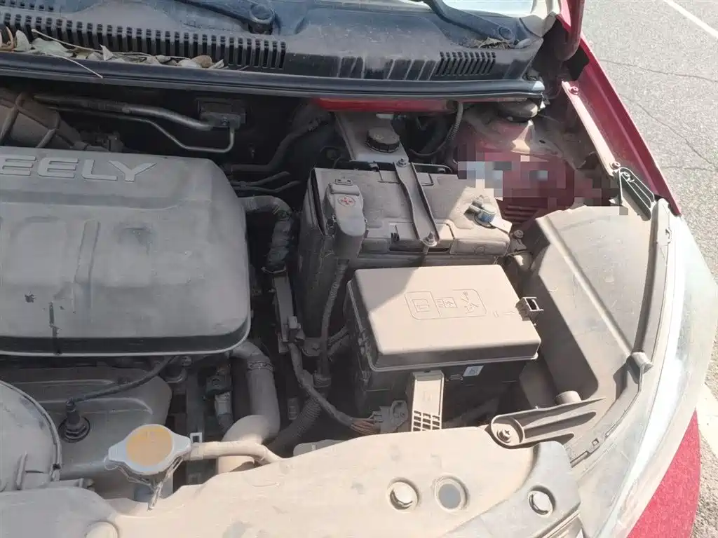 Geely Yuanjing X1 2019 2017 1.3L Auto Player Edition