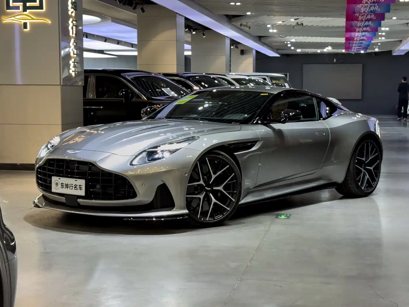 Aston Martin DB12 2025 4.0T V8 Coupe