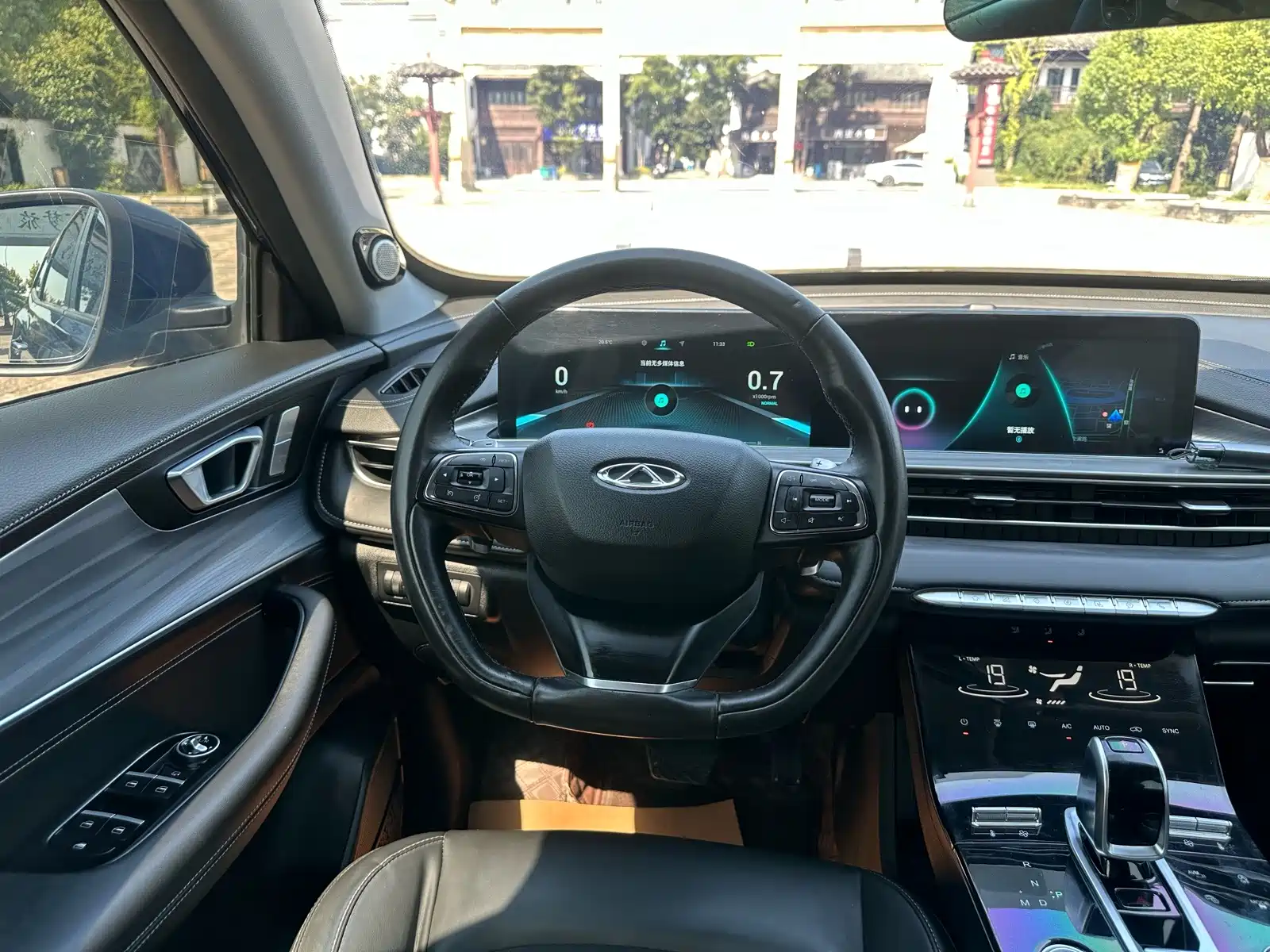 Photo 11 - Chery Tiggo 8 PLUS