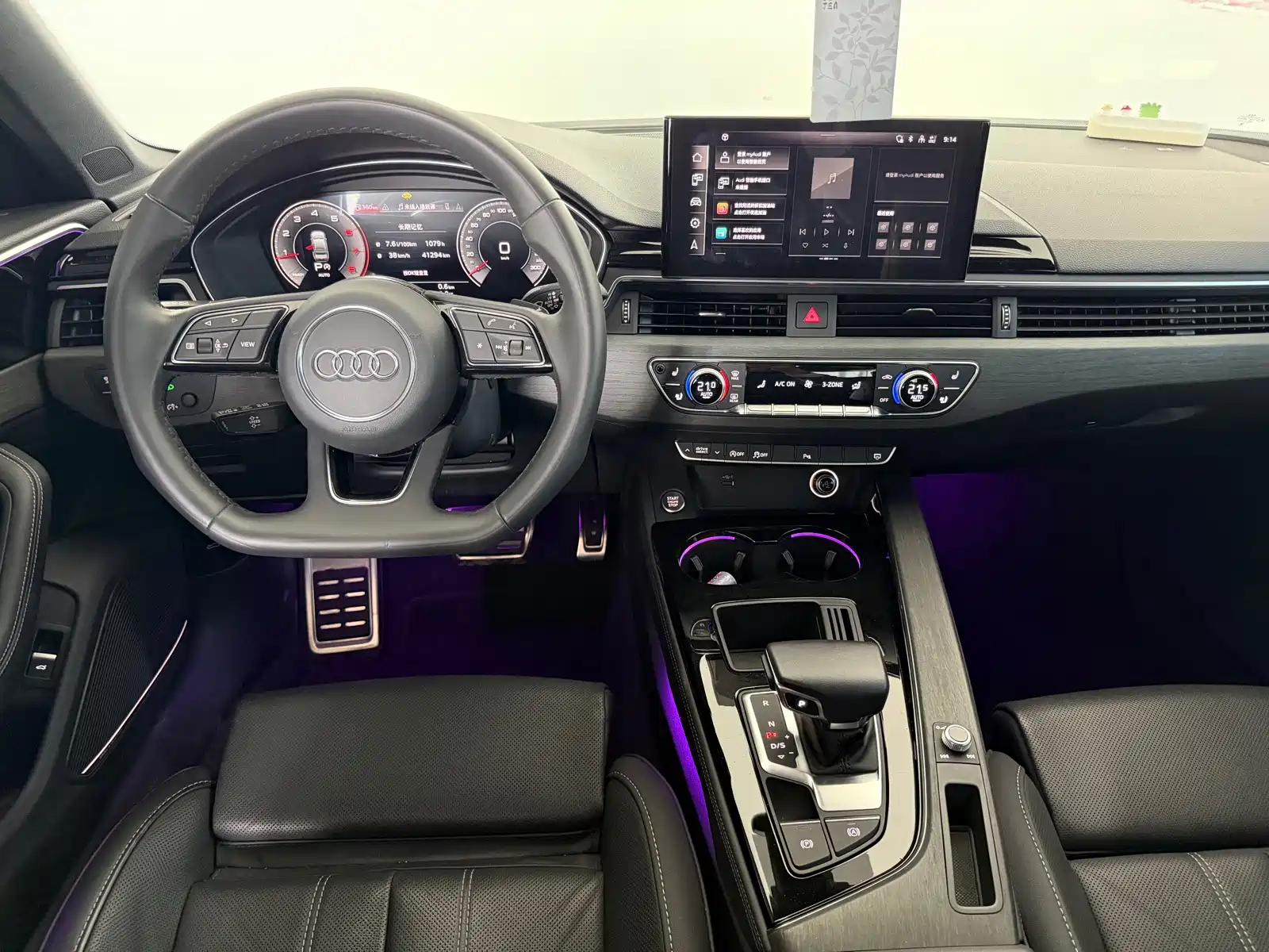 Фото 10 - Audi A4L