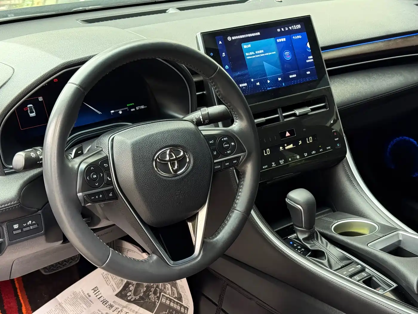 Toyota Avalon 2022 2.5L Touring Premium Edition фото 5